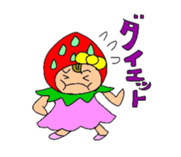 Strawberry-Fairy sticker #3259194