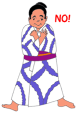 Sumo wrestler, Yowane-yama. sticker #3259294