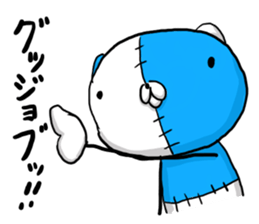 NUINUI of Sticker3 sticker #3260065