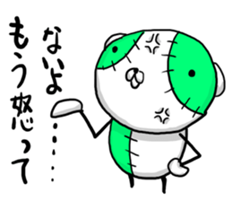 NUINUI of Sticker3 sticker #3260066