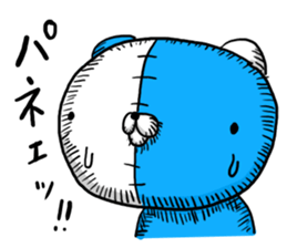 NUINUI of Sticker3 sticker #3260067