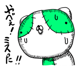 NUINUI of Sticker3 sticker #3260068