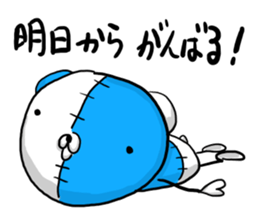 NUINUI of Sticker3 sticker #3260069