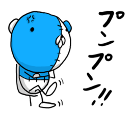 NUINUI of Sticker3 sticker #3260070