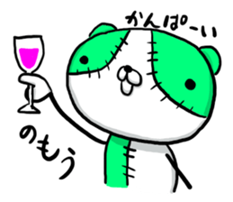 NUINUI of Sticker3 sticker #3260072