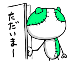 NUINUI of Sticker3 sticker #3260073