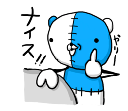 NUINUI of Sticker3 sticker #3260075