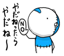 NUINUI of Sticker3 sticker #3260076