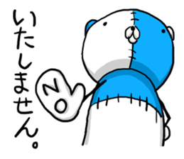 NUINUI of Sticker3 sticker #3260077