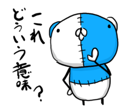 NUINUI of Sticker3 sticker #3260082