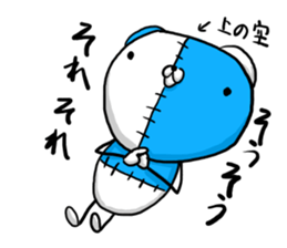 NUINUI of Sticker3 sticker #3260083