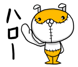 NUINUI of Sticker3 sticker #3260084