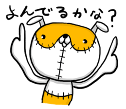 NUINUI of Sticker3 sticker #3260085