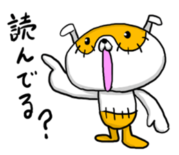 NUINUI of Sticker3 sticker #3260086