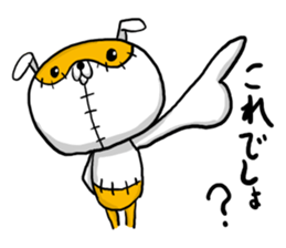 NUINUI of Sticker3 sticker #3260088