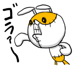 NUINUI of Sticker3 sticker #3260089