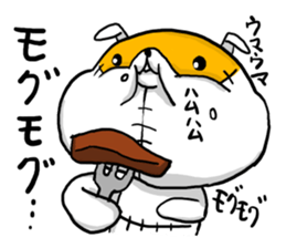 NUINUI of Sticker3 sticker #3260093