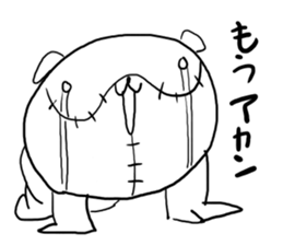 NUINUI of Sticker3 sticker #3260094