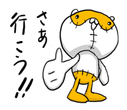 NUINUI of Sticker3 sticker #3260095