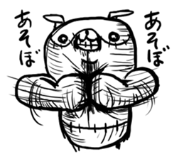 NUINUI of Sticker3 sticker #3260097