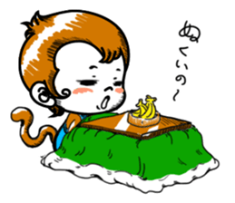 Lucky Monkey sticker #3260162
