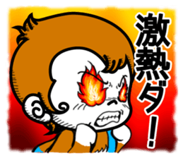 Lucky Monkey sticker #3260169