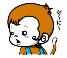 Lucky Monkey sticker #3260171