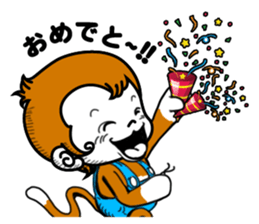 Lucky Monkey sticker #3260177