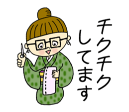 Unique girl wearing a kimono . sticker #3260220