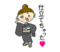 Unique girl wearing a kimono . sticker #3260221