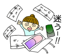 Unique girl wearing a kimono . sticker #3260224