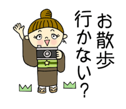 Unique girl wearing a kimono . sticker #3260227