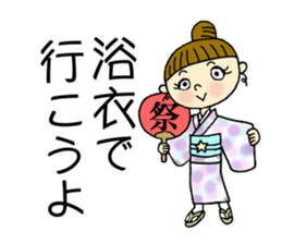 Unique girl wearing a kimono . sticker #3260228