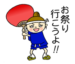 Unique girl wearing a kimono . sticker #3260229