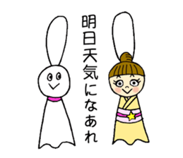 Unique girl wearing a kimono . sticker #3260230