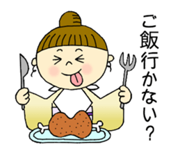 Unique girl wearing a kimono . sticker #3260233