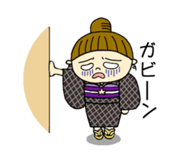 Unique girl wearing a kimono . sticker #3260235