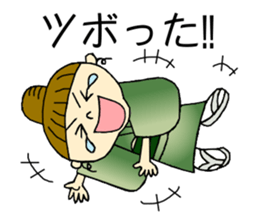 Unique girl wearing a kimono . sticker #3260236