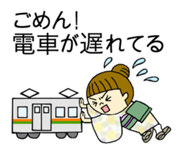 Unique girl wearing a kimono . sticker #3260238