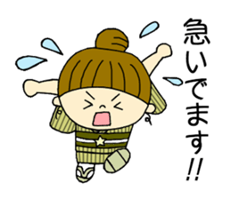 Unique girl wearing a kimono . sticker #3260239