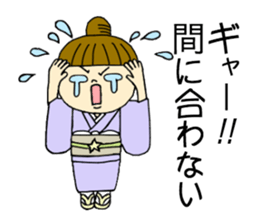 Unique girl wearing a kimono . sticker #3260240