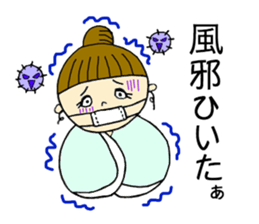 Unique girl wearing a kimono . sticker #3260241