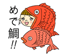 Unique girl wearing a kimono . sticker #3260242