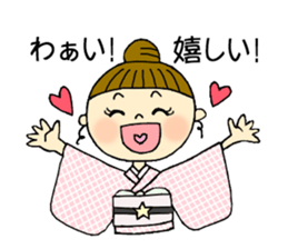 Unique girl wearing a kimono . sticker #3260243