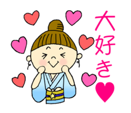 Unique girl wearing a kimono . sticker #3260249