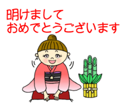 Unique girl wearing a kimono . sticker #3260250