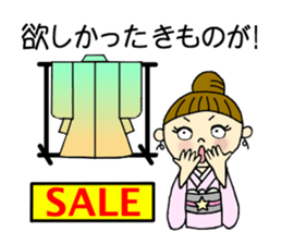 Unique girl wearing a kimono . sticker #3260252