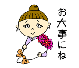 Unique girl wearing a kimono . sticker #3260254