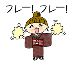 Unique girl wearing a kimono . sticker #3260256