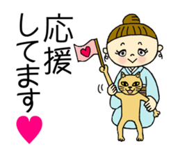 Unique girl wearing a kimono . sticker #3260257